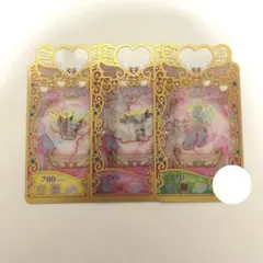 ワッチャプリマジ！　20枚　まとめ売り