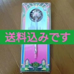 Item thumbnail for item d77351cb-1fa0-4bfa-8206-88dd7cda139b