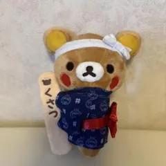 Item thumbnail for item 8e60ba9e-f77b-4aa5-bac4-89e2b4749ca9