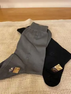 【新品】バーバリー 靴下 2足組 黒・グレー