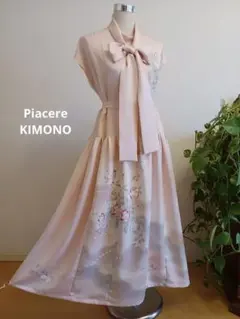 【着物リメイク】ロングワンピース、美品、訪問着、裏付、リボンベルト付、シルク、Lのサムネイル