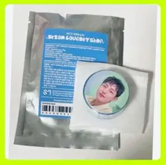 NCT DREAM ロンジュン マスキングテープ