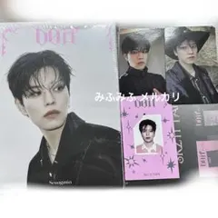 スンミン DO IT StrayKids　アコーディオン コンプリート トレカ