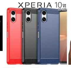 Xperia 10 VI カーボン調 TPU スマホ カバー ソフトケース 薄型