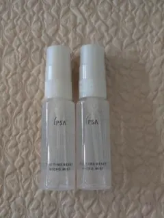 イプサ　ザタイムリセット マイクロミスト 日中用化粧水 30 ml×2本