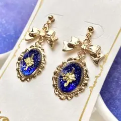 みな様 リクエスト 2点 まとめ商品