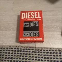 DIESEL ボクサーパンツ 3パック Mサイズ