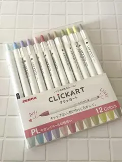 ZEBRA CLiCKART（クリッカート）12色 マーカー
