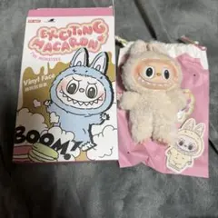 【即購入⭕️】☆新品☆POPMART Exciting Macaron ラブブ