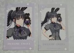 学園アイドルマスター 学マス Rabbit 燕 ミニフォトカード