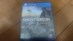 PS4 ゴーストリコン ワイルドランズ 値下げしました