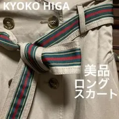 Item thumbnail for item 4c65e7d0-6032-44ab-899a-c784338292d9