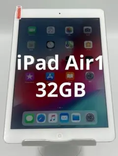 iPad Air1 64gb ホワイト - メルカリ