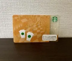 2026年最新】スターバックス カード レアの人気アイテム - メルカリ