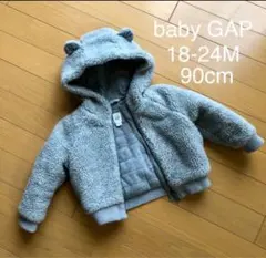 子ども服　アウター