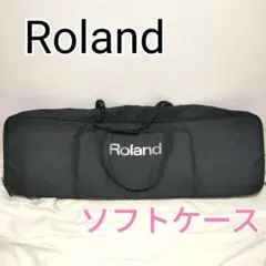 2026年最新】roland juno ケースの人気アイテム - メルカリ