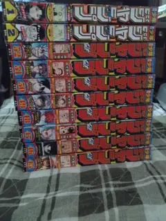 週刊少年ジャンプ 2024年 45-52号 1・2号HUNTERHUNTER掲載