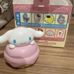 ハッピーセット　シナモン　サンリオ