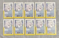 プロセカ 23A エピカ 特訓前 鏡音レン - メルカリ