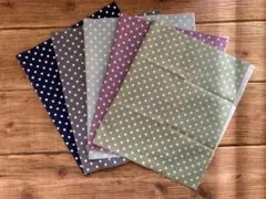 よっしーさん専用　新品 布切れ　水玉布地 5枚セット