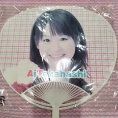 高橋みなみ AKB48 コンサートうちわ - メルカリ