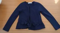 Item thumbnail for item ffe31b65-9391-44e2-85d1-b077fdb5972f