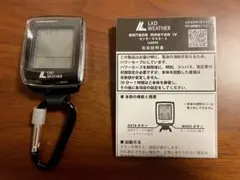 メルカリ