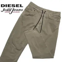 Item thumbnail for item 7e33b54d-f360-45a8-8671-b7d824bc2ea1