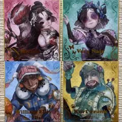 g-265 未開封 第五人格 休日のおでかけ 曲芸師 まとめ アクリル 缶 