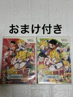 おまけ付き　ドラゴンボールZ スパーキング！ネオ　メテオ　Wii ソフト　任天堂