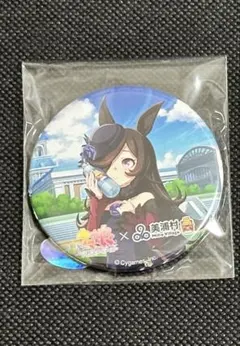 ライスシャワー　ウマ娘　美浦村　コラボ　缶バッジ