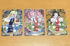 Item thumbnail for item 7ee8f8b4-029d-4960-ad24-d83dc2544994