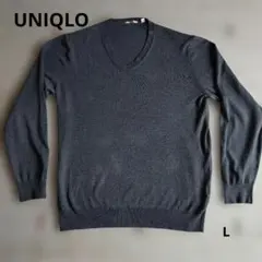 ユニクロ　ウォッシャブルVネックセーター　L