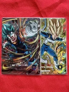 ドラゴンボールスーパーダイバーズ