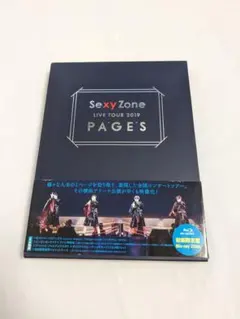 SexyZone PAGES