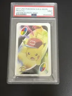 【PSA10】メタモン　ポケモン　UNO 10周年記念　ウノ 2025年最新】ポケモンunoの人気アイテム - メルカリ