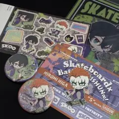 エスケーエイト SK∞/知念実也、比嘉広海セット