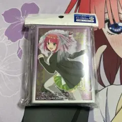 2026年最新】五等分の花嫁 スリーブ ニ乃の人気アイテム - メルカリ