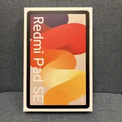 Item thumbnail for item 19ca509b-419e-429c-b95a-2b070bce96d0