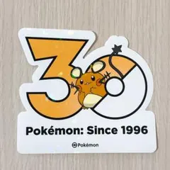 ポケモン 30周年記念 ステッカー　デデンネ ポケモン 30周年記念 ステッカー 韓国限定 デデンネ - メルカリ