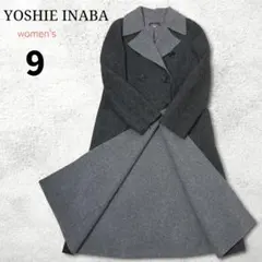 美品【ヨシエイナバ】ウール ダブルロングコート 9 グレー レキップ バイカラー