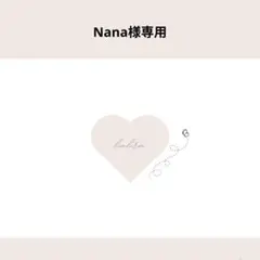 ニートと居候とたかさき サングラス sample サンプル ポップアップ ニ