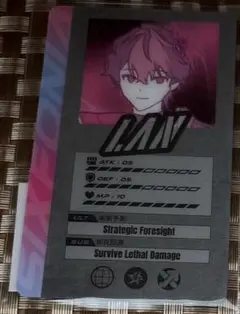 シクフォニSix-tuation Vol.IIプラスチックカードLAN