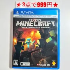 ちぃちゃん様 リクエスト 3点 まとめ商品