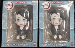 Item thumbnail for item 05d96e73-b526-4b39-a4a5-84c0ad3c3161