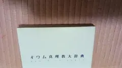 【NNIC】ヤマノ コハクローラー　プラセンタマスク　おまとめ NNIC様専用】ヤマノ コハクローラー プラセンタマスク おまとめ - メルカリ