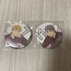 ハイキュー　傘　缶バッジ　宮侑　宮治