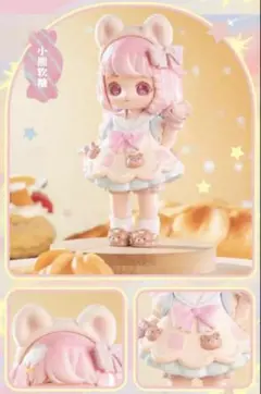 2025年最新】リロロの人気アイテム - メルカリ