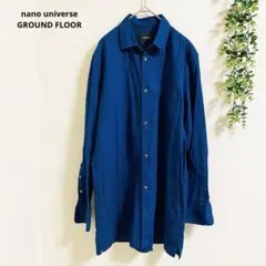 ナノユニバース　長袖シャツ　S ネイビー　リネン コットン 上品　ユニセックスのサムネイル