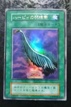 くろ様 リクエスト 5点 まとめ商品